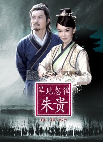 亚洲精品香蕉一区二区在线观看